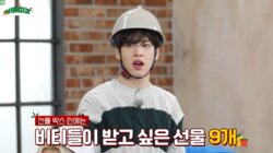 EP.50 Merry Christmas Special 2