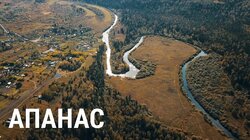 Посёлок бунтарей