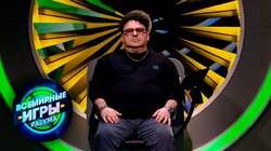 Игорь Саруханов