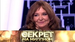 230. Наталья Бондарчук
