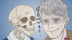 The Handsome Guy is First in Line / Yaoi Girls from OVERSEAS!!!