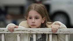 Elveda Sevgilim