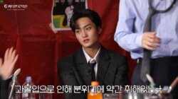 EP.67 Production Special 2