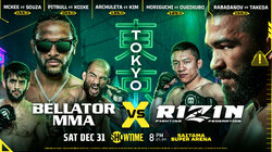 Bellator MMA vs. Rizin