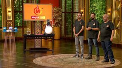 Forming An Idea and Bagging A Deal