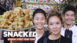 Pro Chefs Tour Seoul's Legendary Korean Street Food Market