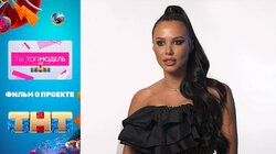 Фильм о фильме