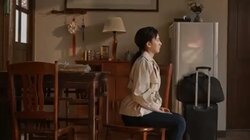 Episode 31