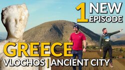 Expedition Crew: Hidden City (Vlochos, Greece) Part 1