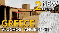Expedition Crew: Hidden City (Vlochos, Greece) Part 2