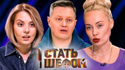Спецвыпуск
