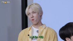 EP.83 Lucky Game Special