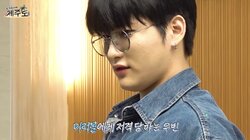 EP.86 Jeju Island Special 3