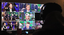 Экстренный выпуск