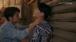 Episode 8.5