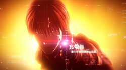 Blame! (movie)
