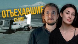 Лолаева и Овечкин