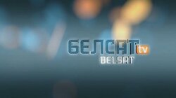 Belsat TV