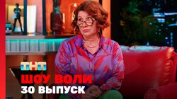 Выпуск 30. Сябитова, Селиванов и Чеботина