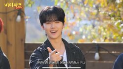 EP.87 [Smart Game 1]