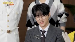 EP.92 [Biti Gajoong 2]