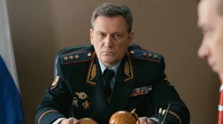 145 Я ее знаю