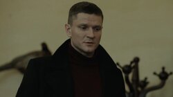 Серия 13