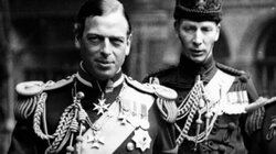 Prince George: Tragedy or Treason?