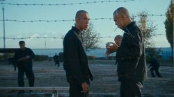 Тюремный бунт