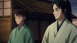 The Taboo Elixir still