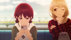 The Three Night Owls