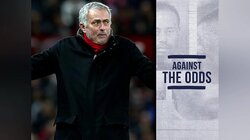 Jose Mourinho & Bert Trautmann