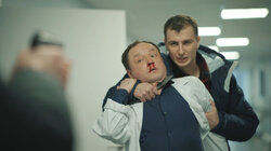 Прости меня