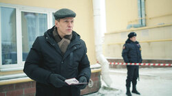 Честный Старовольск