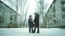 Дурные вести