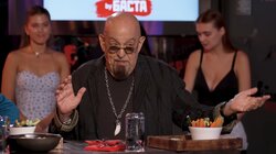 Выпуск 79. Михаил Шуфутинский