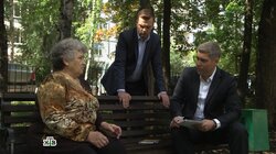 Пятая битва