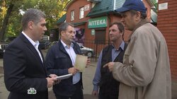 Одиннадцатая битва