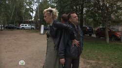 Двенадцатая битва
