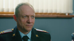 Серия 15