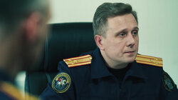 05. Взятка I
