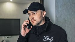 45. Межа міцності