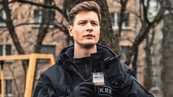 50. Отруєне павутиння