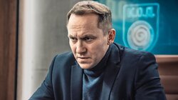 55. Отрута Гу