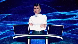 Выпуск 11