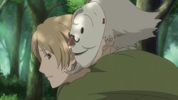 The Stump of the Suzunaru Tree (OVA)