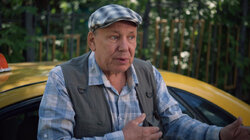 Народный целитель