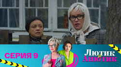 Фабрика грез. Часть 1