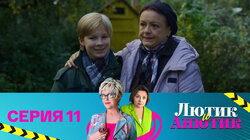 В гостях у сказки. Часть 1