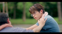 Somewhere Only We Know